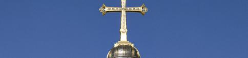The Golgotha Cross, Chruch of the Holy Sepulcher, Jerusalem - photo: Markus Bollen